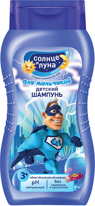 Солнце и луна шампунь детский 200 мл SuperHero для мальчиков Производитель: Россия
